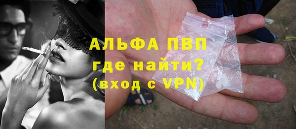 меф Арсеньев