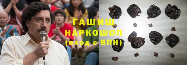 прущий лед Аркадак