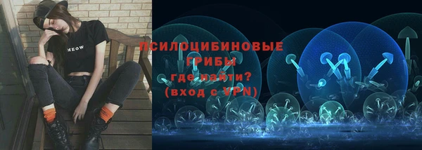 MDMA Армянск