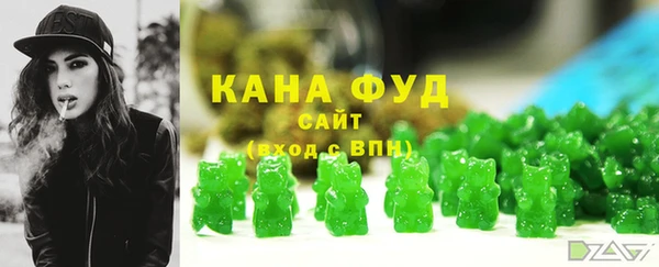 прущий лед Аркадак
