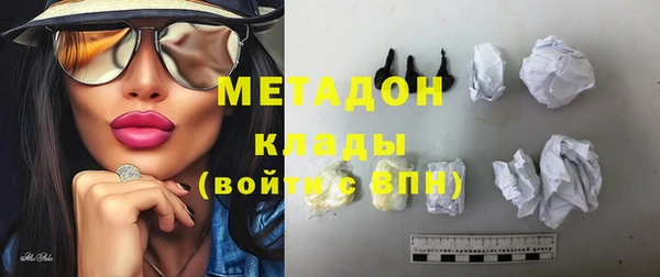 прущий лед Аркадак