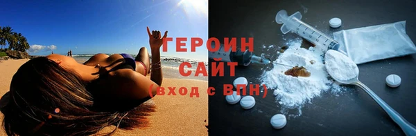 меф Арсеньев