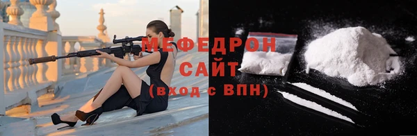 бутират Тайга