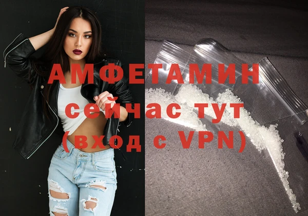 MDMA Сясьстрой