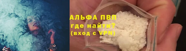 меф Арсеньев