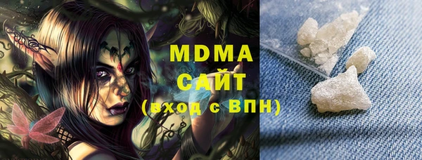 мдпв Белоозёрский