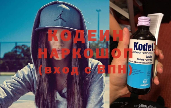 меф Арсеньев