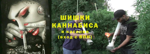 кокаин премиум Магас