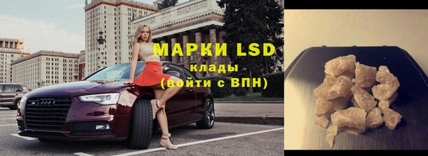 гидропоника Майский