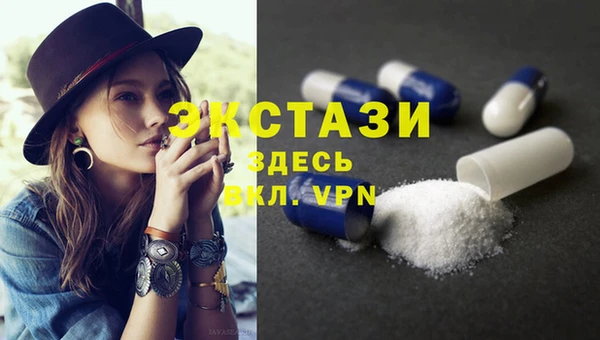 прущие грибы Беломорск
