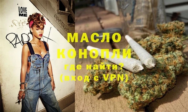 прущие грибы Беломорск