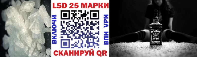 hydra как зайти  Рыбинск  Лсд 25 экстази кислота 